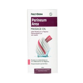 Frezyderm Perineum Area Massage Oil Λάδι Μασάζ για το Περίνεο, 40ml