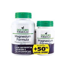 Doctors Formulas Magnesium Formula 480mg 180 κάψουλες