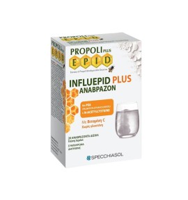 Specchiasol Propoli Plus Epid Influepid Plus 20eff.tabs