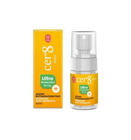 Cer 8 Mini Ultra Protection Spray Άοσμο Εντομοαπωθητικό 30ml