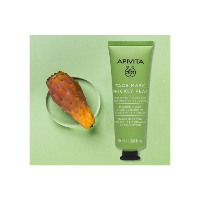 APIVITA FACE MASK PRICKLY PEAR 50ML