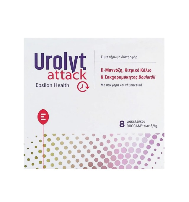 Epsilon Health Urolyt Attack 8φακελίσκοι