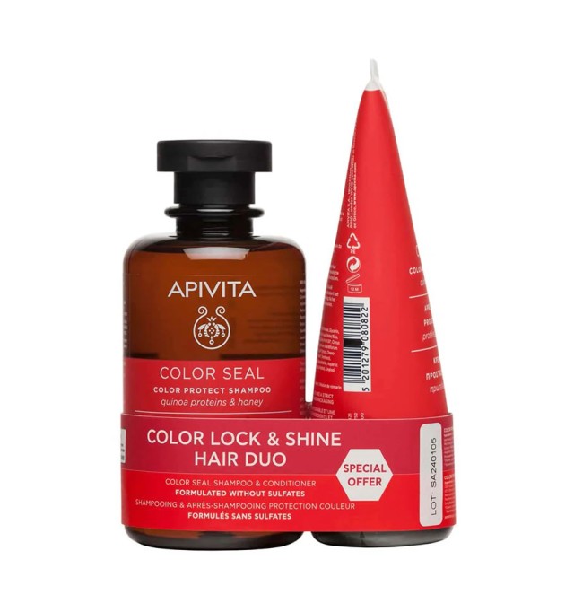 Apivita Color Lock & Shine Hair Duo, Σαμπουάν 250ml & Μαλακτική Κρέμα Προστασίας Χρώματος 150ml