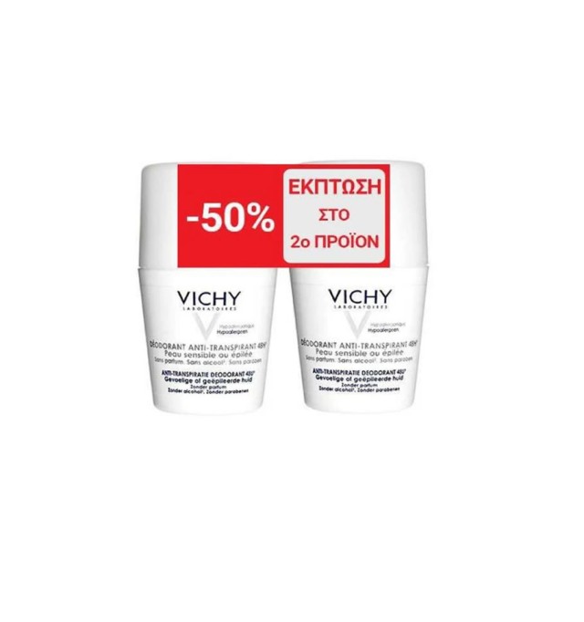 Vichy Promo Duo Deo Roll On Anti-Traspirant 48h