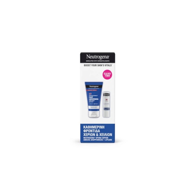 Neutrogena Fast Absorbing Hand Cream 75ml+ Lip balm χειλιών