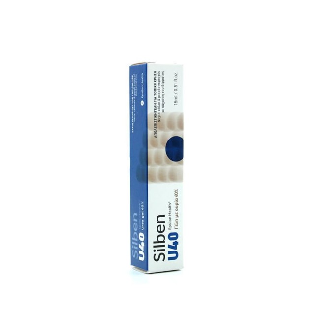 Silben U40 Gel για Αλλοιώσεις Νυχιών 15ml