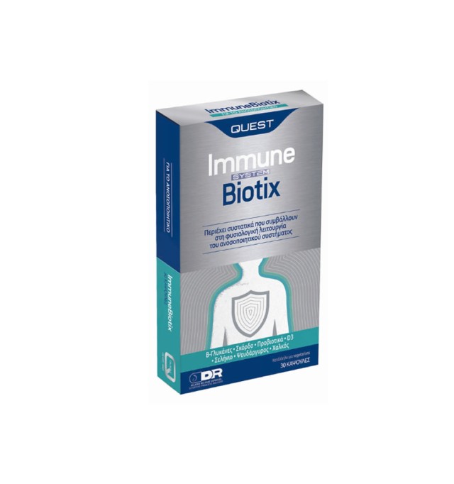Quest Vitamins Immune Biotix 30tabs