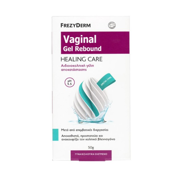 Frezyderm Vaginal Gel Rebound Healing Αιδοιοκολπική Γέλη Αποκατάστασης, 50g