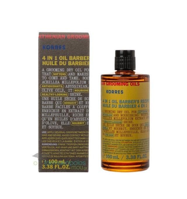 Korres Athenian Grooming 4in1 Ξηρό Λάδι Περιποίησης για Άνδρες, 100ml