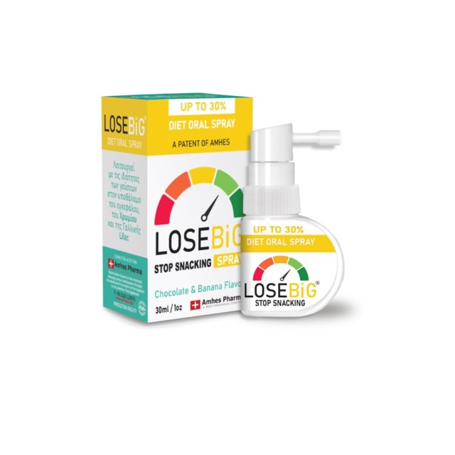 LoseBig Diet Oral Spray Chocolate&Banana Flavor 30ML