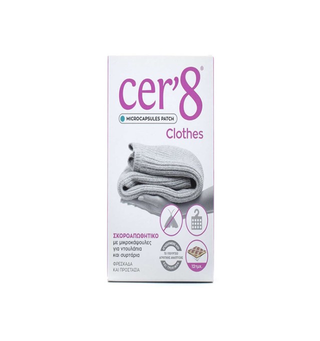 Cer8 Clothes Σκοροαπωθητικό Ρούχων για Φρεσκάδα & Προστασία 12τεμ
