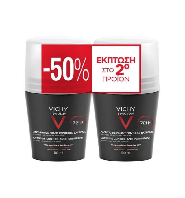 Vichy Promo Deodorant Stress Resist 72h Αποσμητικό