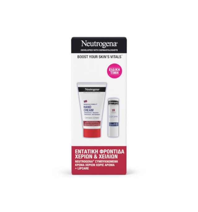 Neutrogena Promo Pack Norwegian Formula Εντατική Φροντίδα Χεριών & Χειλιών με Hand Cream Concentrated Unscented Συμπυκνωμένη Κρέμα Χεριών χωρίς Άρωμα, 75ml & Lipcare Ενυδατικό Στικ Χειλιών, 4,8g, 1σετ