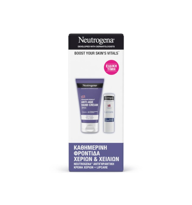 Neutrogena Promo Pack Norwegian Formula Καθημερινή Φροντίδα Χεριών & Χειλιών με Hand Cream Anti-age SPF20 Αντιγηραντική Κρέμα Χεριών, 75ml & Lipcare Ενυδατικό Στικ Χειλιών 4,8g 1σετ