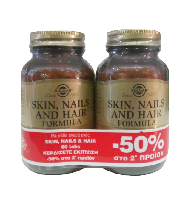 Solgar Skin, Nails & Hair Formula 60tabs 2τμχ, -50% στο 2ο προϊόν