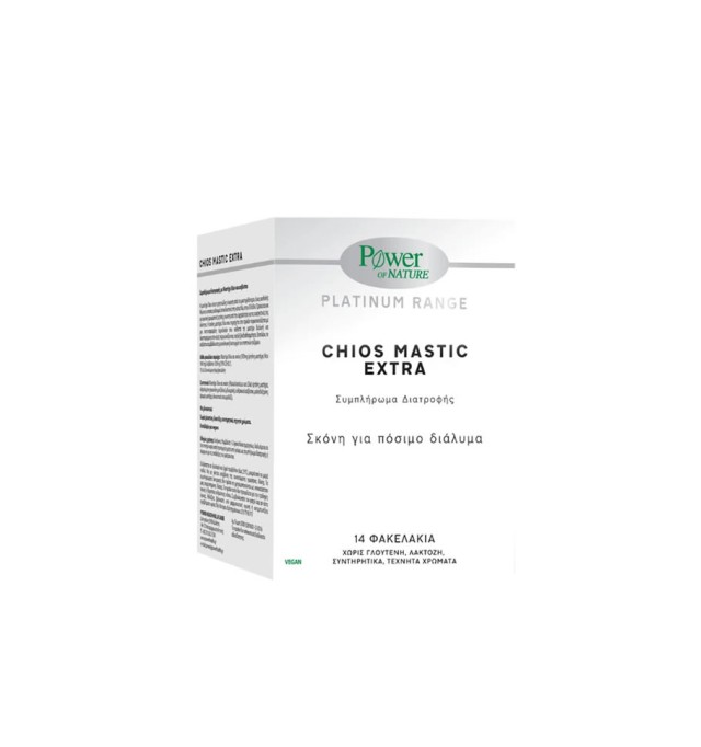 Power of Nature Platinum Range Chios Mastic Extra 14sacs