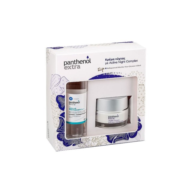 Panthenol Extra Active Night Promo Night Cream Αντιγηραντική Κρέμα Νύχτας, 50ml & Δώρο Micellar True Cleanser 3 in 1 Καθαριστική Λοσιόν Προσώπου & Ματιών, 100ml